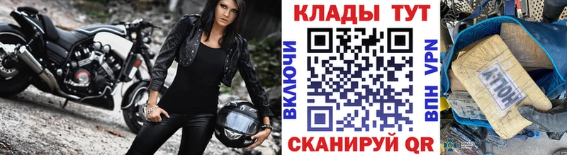 Хочу наркоту Щёлкино Кетамин  Амфетамин  ГАШИШ  Cocaine  Каннабис 