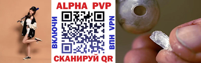 KRAKEN онион  Щёлкино  Alpha-PVP крисы CK 