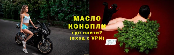 каннабис Абдулино