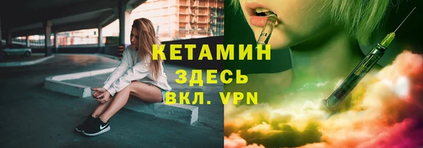 каннабис Абдулино