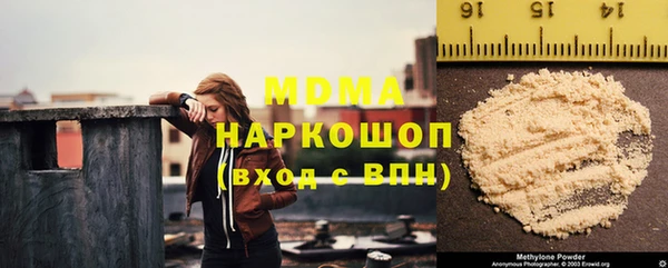 каннабис Абдулино