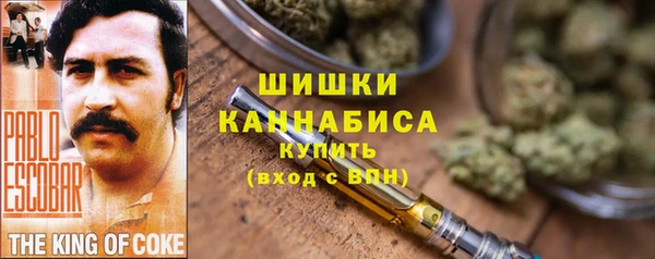 каннабис Абдулино
